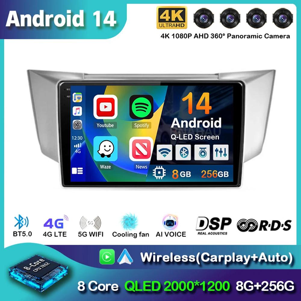 Android 14 Carplay Auto Car Radio For Lexus RX300 RX330 RX350 RX400H 2003-2014 Multimedia Video Player GPS Navigation Stereo DSP