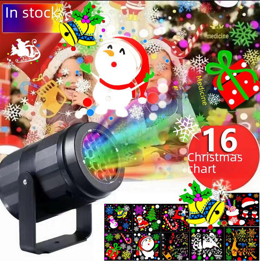 Cross-Border Blizzard 16-Print Christmas & Halloween проекционная лампа - USB 5V Snowflake Праздничный ночник