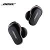 Bose QuietComfort Earbuds II