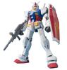 BANDAI SPIRITS Mega Size Модель Гандам Костюм (Мобильный Гандам)