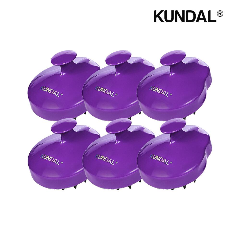 KUNDAL Scalp Massage Shampoo Brush x6