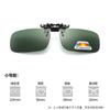 Rimless Flip Up Clip On Sunglasses Men Women Polarized Driving Fishing Cycling Night Vision Glasses Clip On Eyeglasses