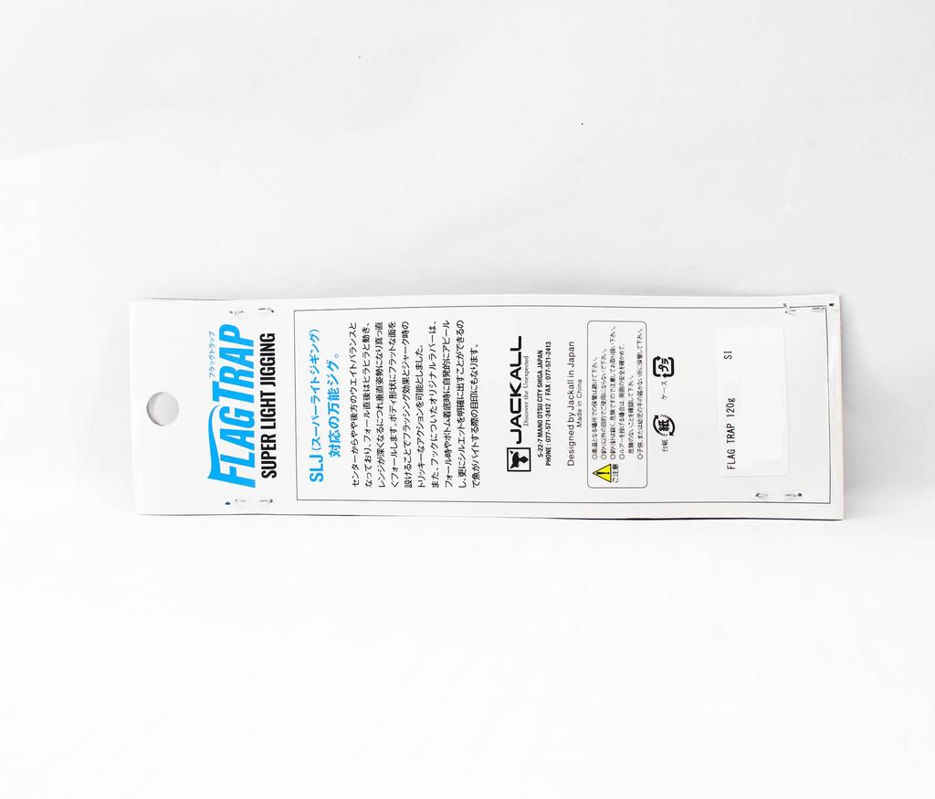 Jackall Metal Jig Flag Trap 120 Grams Green Gold Hara Glow (2702)