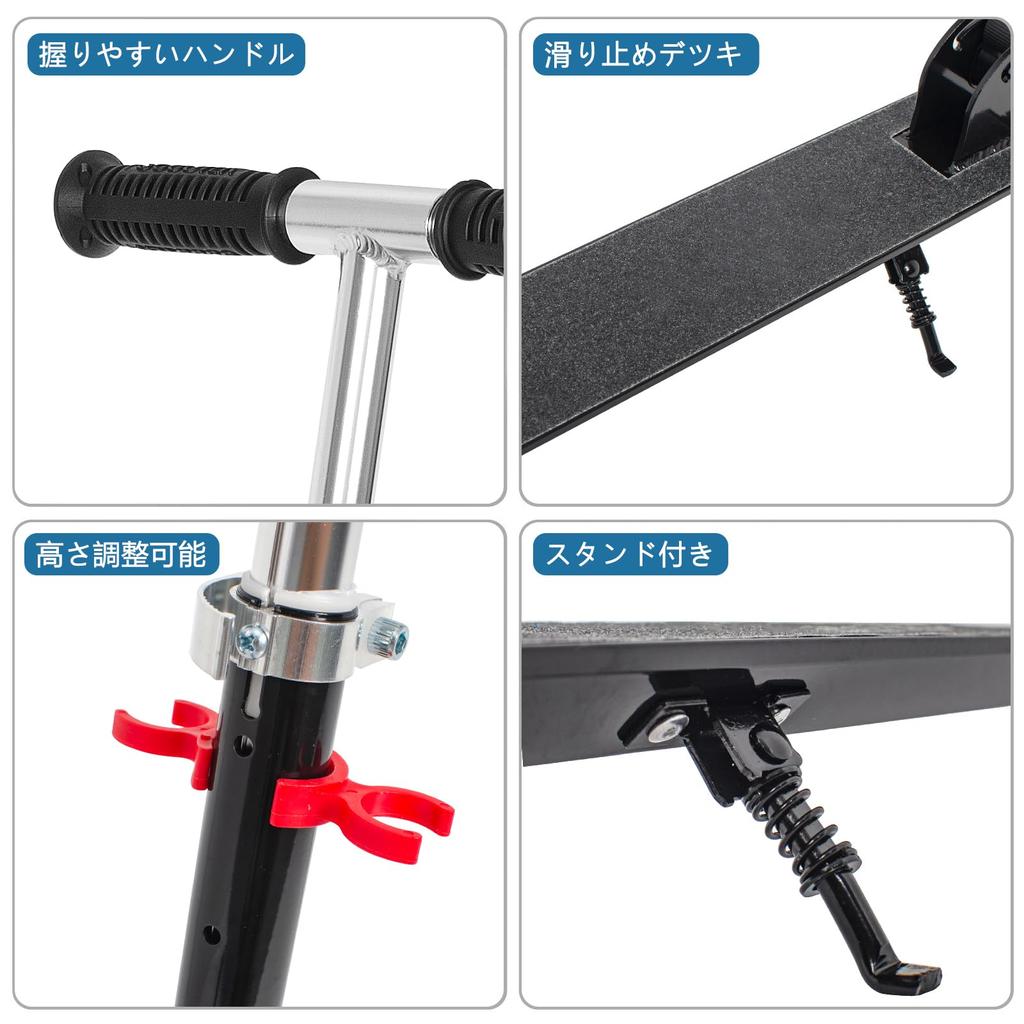 BQKOZFIN 2-х колесный самокат складной детский самокат стоячего типа портативный алюминиевый день рождения черный