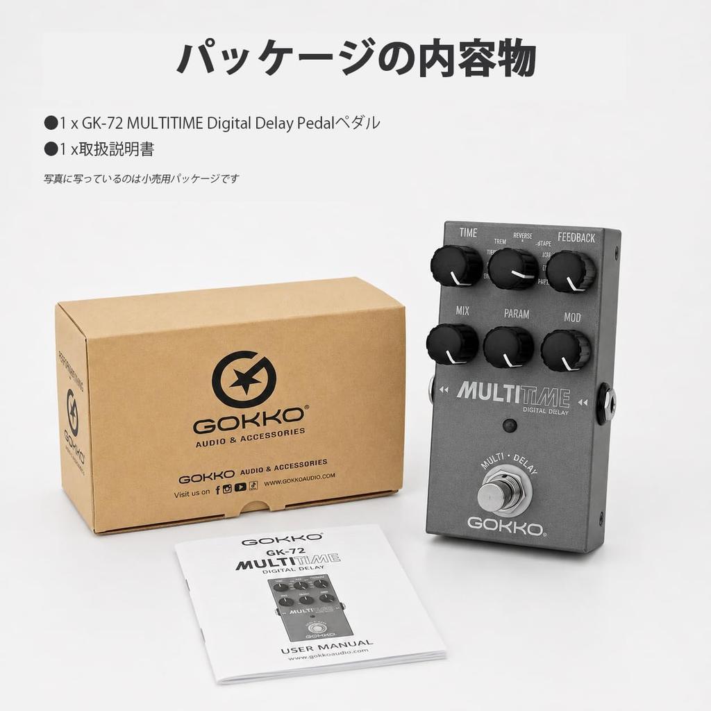 GOKKO MULTITIME Digital Delay Guitar pedal for electric featuring 9 delay tap hold time mix parameter mod and DC 5V power GK-72 Pedal Multi-delay
