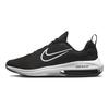 Air Zoom Arcadia 2 GS Черно-Белые Детские Кроссовки Антрацит DM8491-002