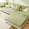 Cool Ice Silk Sofa Cushion Summer Summer Seat Cushion for Summer Non-Slip Sofa Cover New 2024 Seat Cushion Cover Cloth