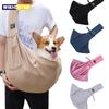 Comfortable Dog Bag Pet Crossbody Shoulder Bag Outdoor Travel Portable Cat Puppy Sling Carrier Bag Pet Carrying Supplies