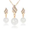 European & American Fashion Bridal Jewelry Set: Pearl Diamond Twist Chain Earrings & Necklace