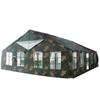 Huiyao Haiyu Outdoor Emergency Dining Tent