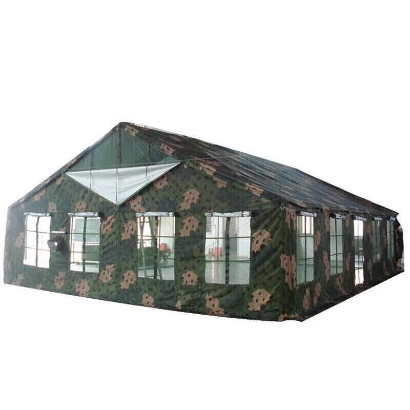 Huiyao Haiyu Outdoor Emergency Dining Tent