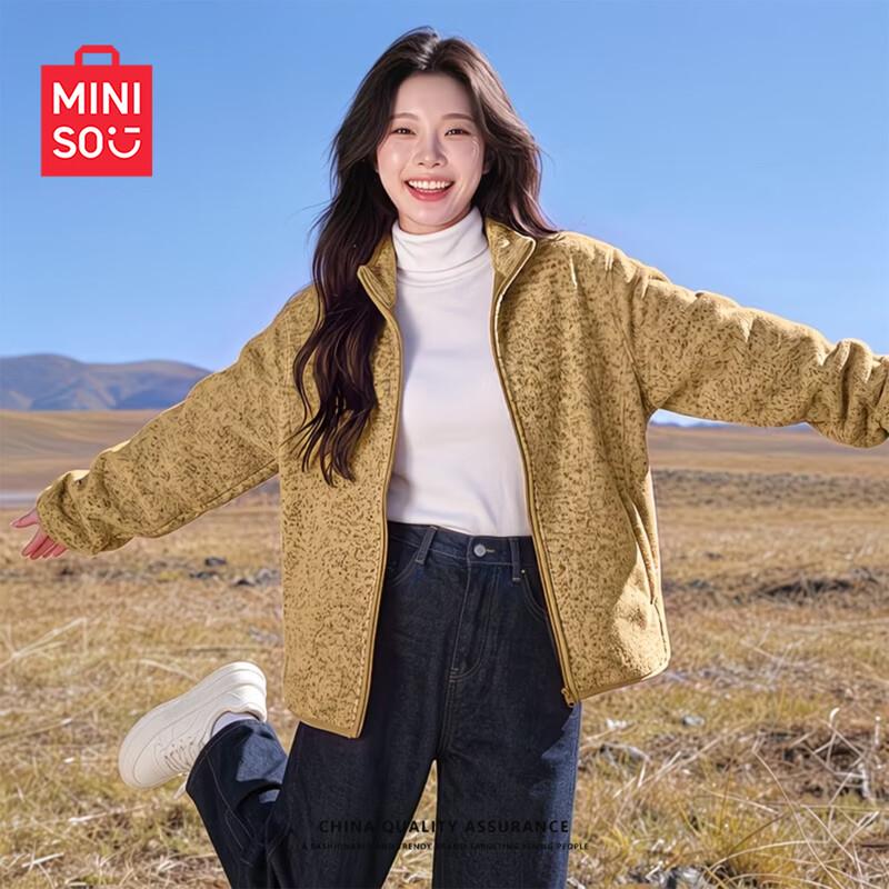 Miniso Women's Double-Sided Fleece Stand-Collar Jacket