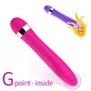 S/L Фаллоимитатор Вибратор Av Stick Вибратор Эротический G Spot Волшебная палочка Анальный шарик Вибрация Женская секс-игрушка Лесбиянка