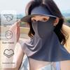 Солнцезащитный крем с защитой от УФ-лучей, маска для лица, однотонная, вуаль для защиты от УФ-лучей, дышащая маска из ледяного шелка, лето