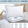 [.co.jp Exclusive] VOTUDX Hotel-Quality Pillow, Breathable, Comfortable to the Touch, High-Resilience, Soft, Suitable for Side, Back, and Stomach Slee