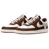Nike Мужские низкие кеды Court Vision для скейтбординга IM0459-105