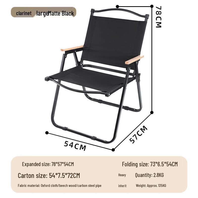 Kermit Style Outdoor Folding Camping Chair