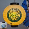 Japanese Sushi Paper Lantern, Korean Cuisine Sashimi Restaurant Advertising Decor