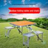 Складной алюминиевый стол для улицы с четырьмя стульями – Универсальный стол для кемпинга и рыночного прилавка
