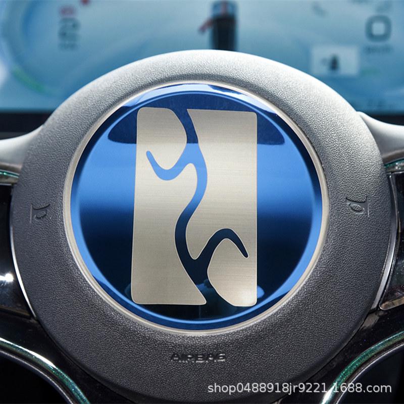 BYD Seagull Yuan PLUS Логотип рулевого колеса с изображением дельфина и тюленя, внутреннее убранство