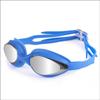 Профессиональные взрослые противотуманные очки для плавания с широкоугольной линзой HD PC, регулируемые водонепроницаемые очки для плавания