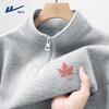Warrior Men's Half-Zip Stand-Collar Pullover Sweatshirt
