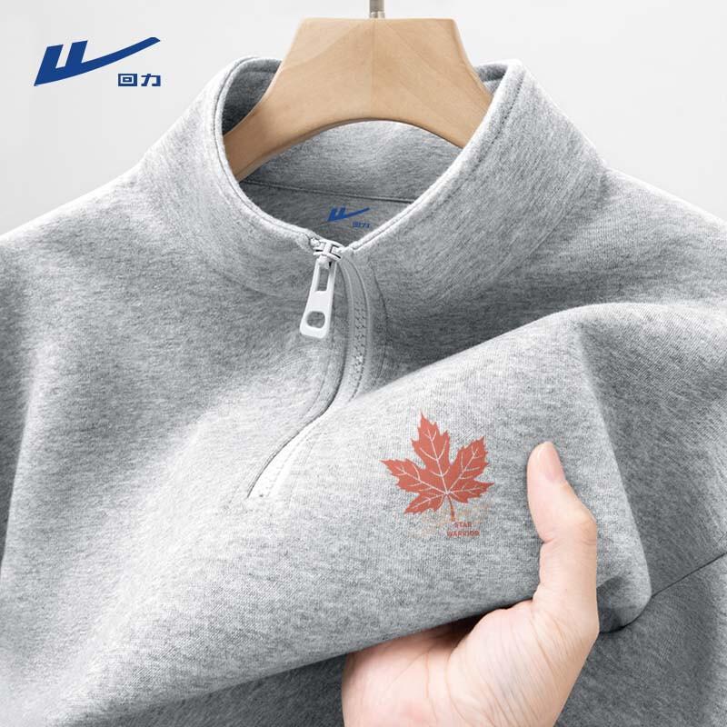 Warrior Men's Half-Zip Stand-Collar Pullover Sweatshirt