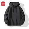MINISO Мужская толстовка с капюшоном