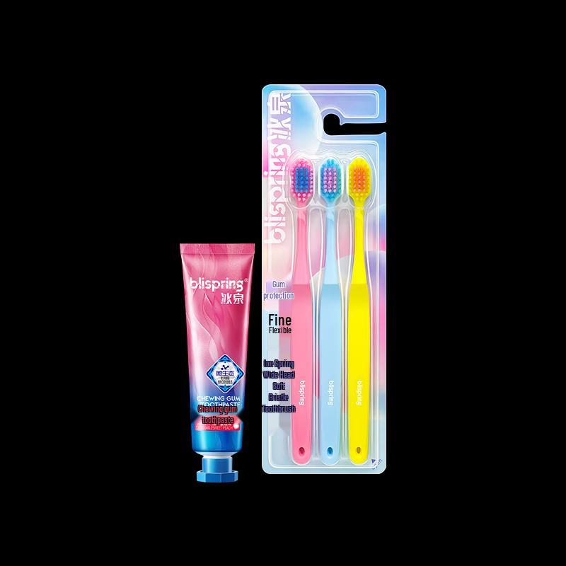 Blispring Oral Cleaning & Fresh Breath Kit
