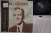 LP Record BING CROSBY - Bing Crosby Sings Songs By George G MCA3162 MCA 1977 Japan Obi Jazz Used