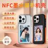 Умный чехол для смартфона с NFC и E-Ink дисплеем для iPhone 13-17 Pro Max, защитный чехол из ТПУ со встроенной подставкой