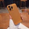 Новый охлаждающий чехол для телефона Apple 16 Pro, ультратонкий сетчатый чехол для ПК, совместимый с 15, креативная противоударная твердая накладка