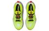 Men's Sneakers Asics Gel Cumulus 25 'Lime Zest'