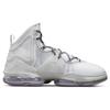 Nike LeBron 19 Ep 'Strive For Greatness' Sneakers DC9340-004