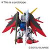SD Gundam EX Standard Мобильный доспех Gundam SEED Destiny Destiny Gundam Пластиковая модель с цветовой кодировкой