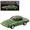 Takara Tomy Tomica Premium Toyota Honda Nissan Lamborghini TP Масштаб 1/64 Автомобили Металлический Литой Модель Детский Рождественский Подарок Игрушки для Мальчиков
