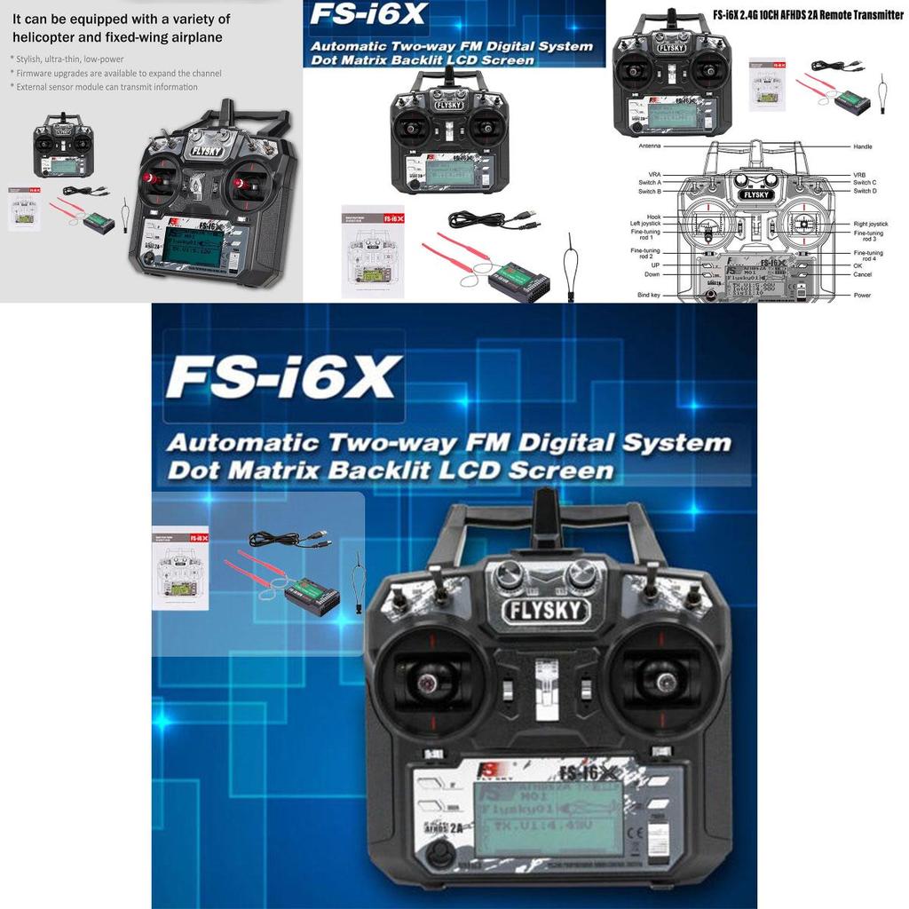 Fs-i6x 10-канальный пульт дистанционного управления для самолета с фиксированным крылом, планера и многоосевого самолета I6x+ia10b)