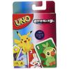 Mattel Game UNO Uno Pokemon Card Game Party Game for 2-10 Players Ages 7 and Up GNH17