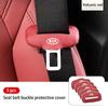 Car Seat Belt Buckle Protective Cover Leather Stylish Decoration For KIA Ceed Sportage Rio K5 K2 Optima Cerato Proceed Venga