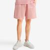 Li-Ning Vital Essential однотонные свободные прямые шорты с вышивкой текста, мужские брюки розового цвета AKSSA87-2
