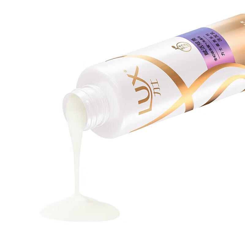 Lux Freesia Bath & Shampoo Duo