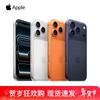Apple Смартфон iPhone 17 Pro 5G (Китайская версия)