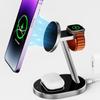 Беспроводное зарядное устройство 3-в-1 из алюминиевого сплава, настольная подставка, подходит для беспроводной зарядки наушников iPhone Watch