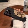 Cute Capybara Drinking Bubble Tea Art Phone Case for iPhone 17 16 15 14 13 12 11 Series Pro Max Plus Double Layer Protection