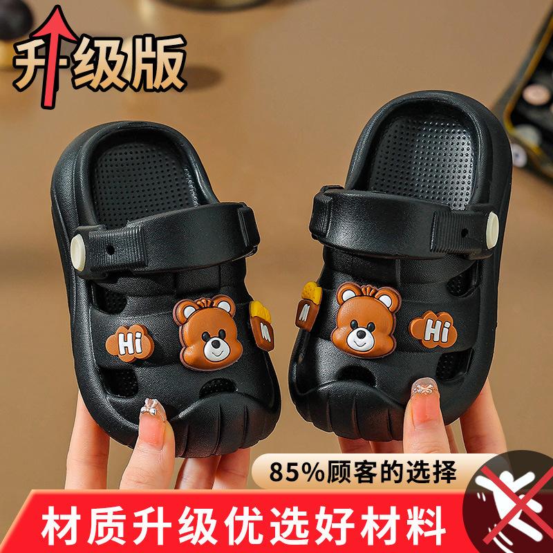 2026New style perforated shoes for babies, boys and girls1-3Years Old2Cute Cartoon Non-Slip Toddler Shoes for Girls