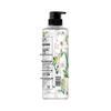 Lux Botanical Essential Oil Shower Gel with Freesia & Tea Tree, 550g