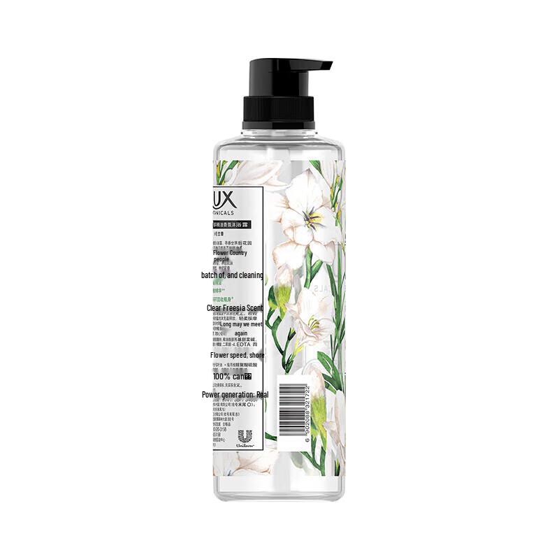 Lux Botanical Essential Oil Shower Gel with Freesia & Tea Tree, 550g
