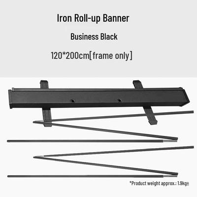 HANDUNYOU 120x200 Ролл-ап стенд каркас