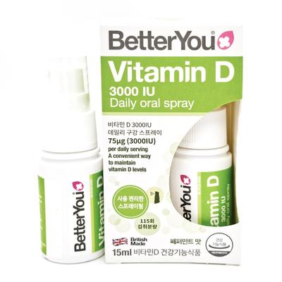Betteryou Витамин D 3000 МЕ Оральный спрей 15 мл, 1 шт.