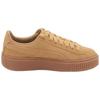 Puma Замша Платформа Sd Овсяный Женские 364718-01